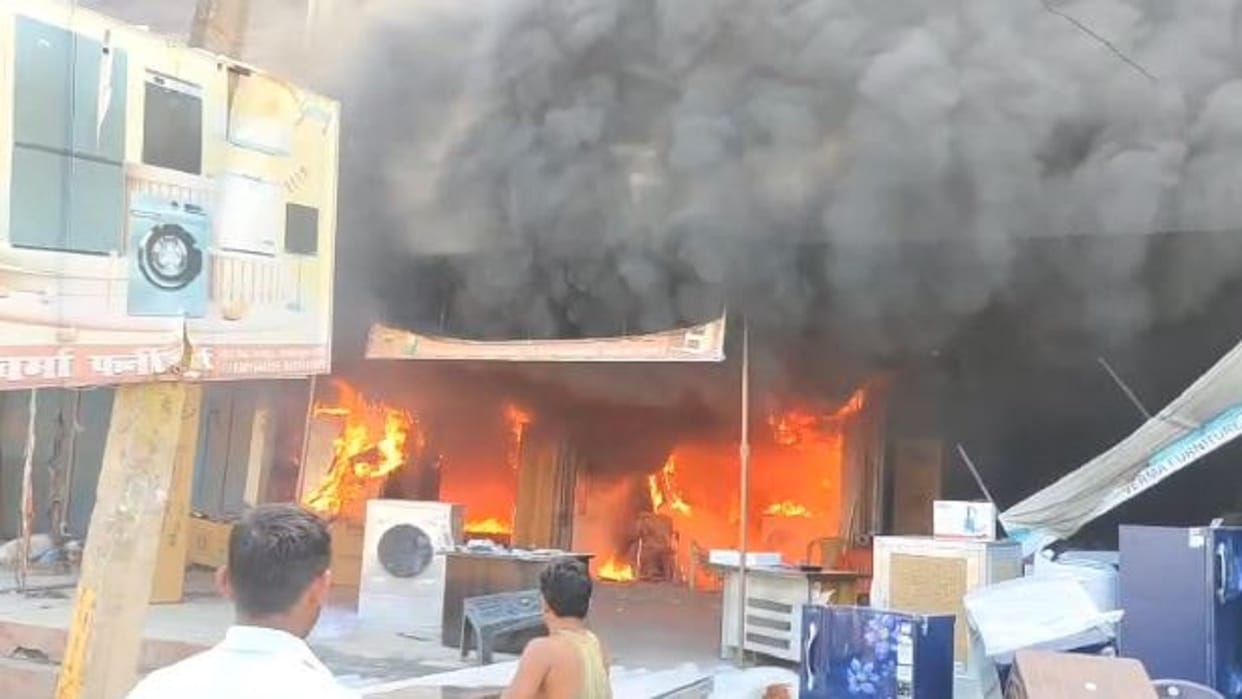 Massive fire breaks out at an electronics showroom in Lakhimpur kheri
