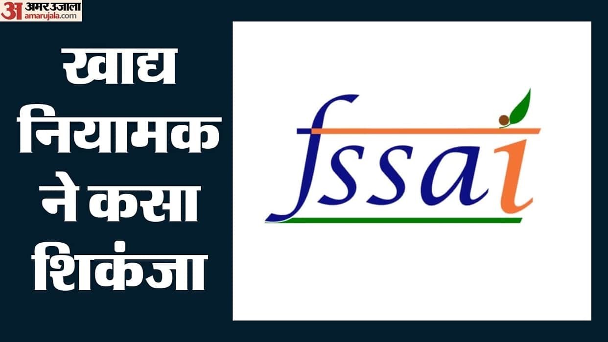FSSAI's Strict Action: Prosecution Against Biscuits Company, Dodla Dairy, and 3 Companies