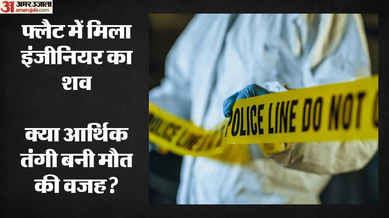 गोरखपुर में इंजीनियर की संदिग्ध मौत