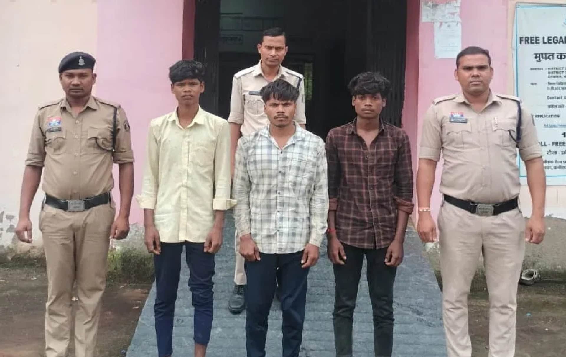 पुलिस के गिरफ्त में आरोपी