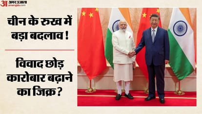 भारत चीन संबंधों के लिहाज से जिनपिंग का दिल्ली दौरा अहम (फाइल)
