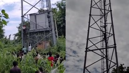 जर्जर सड़क निर्माण मांग को लेकर टावर पर चढ़ा युवक
