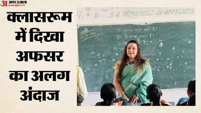 कलेक्टर बनीं शिक्षिका