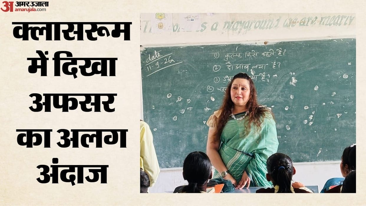 Maihar Collector Turns Teacher in School Inspection Issues Notices to Principal and Staff for Negligence