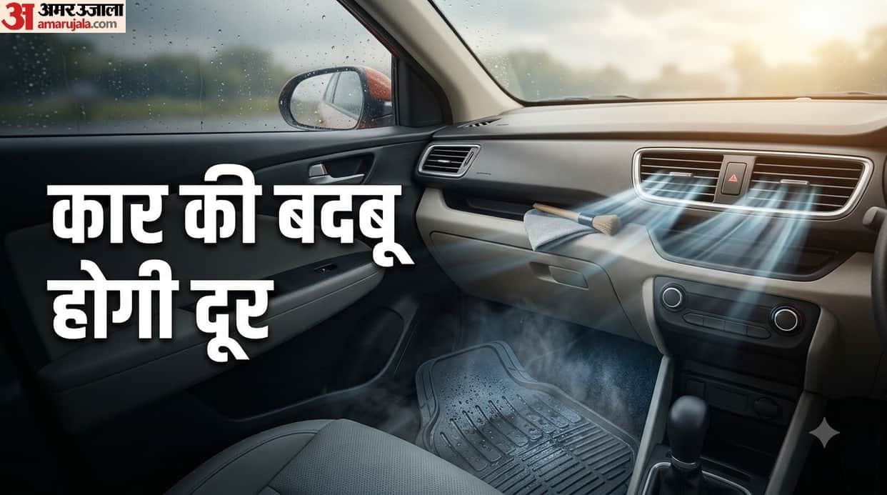 Rainy Season Car Smell: Clean These four Things Before Using the AC