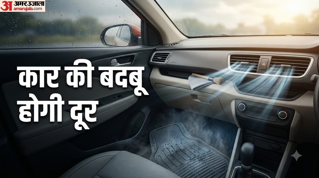 Rainy Season Car Smell: Clean These four Things Before Using the AC