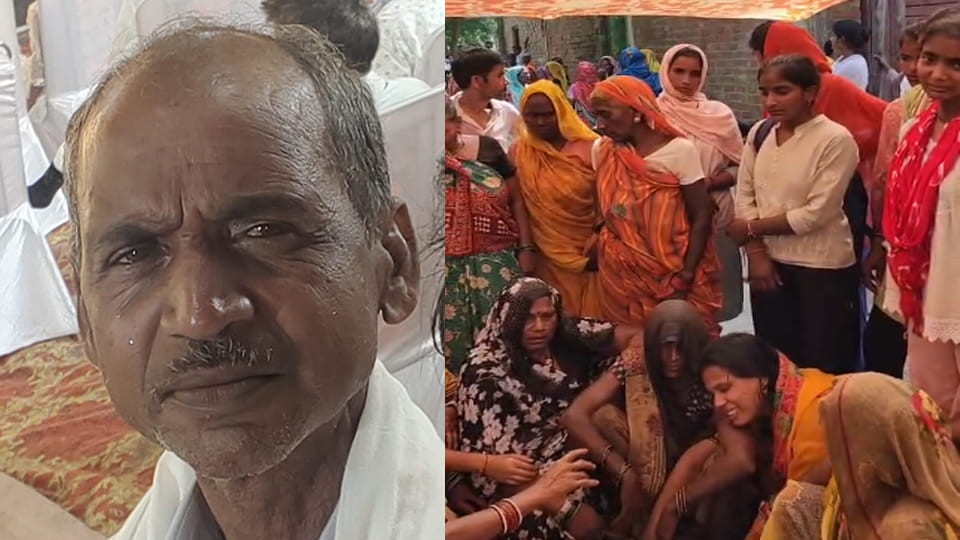 मृतक की फाइल फोटो व बिलखते परिजन