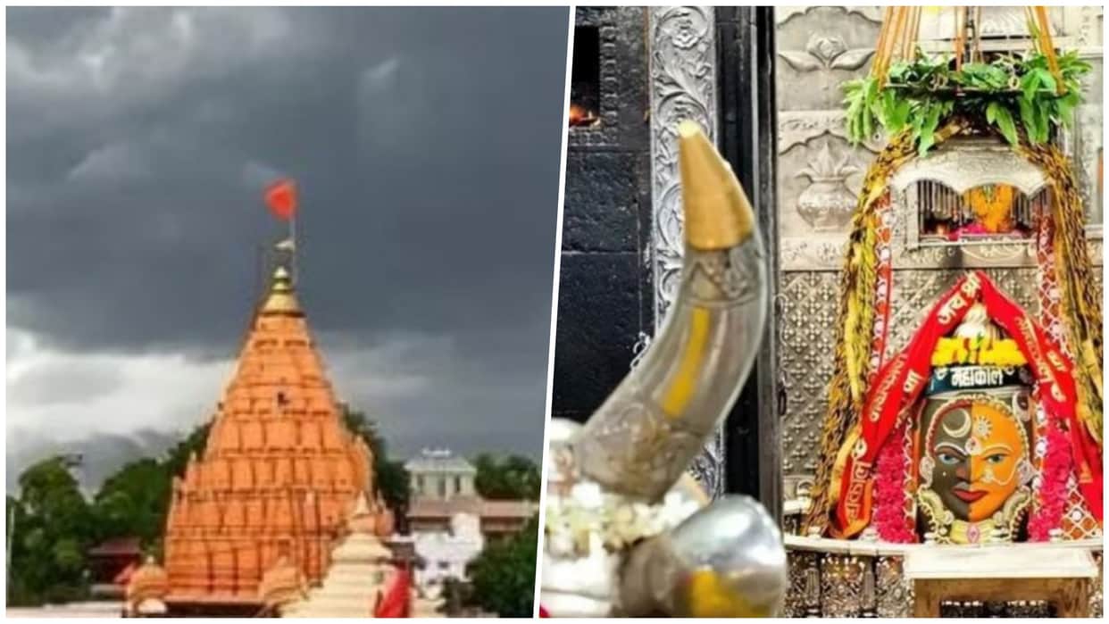 Ujjain: 1.88 Crore Devotees Visit Mahakal Temple in 40 Days, Rs 17.98 Crore Earned from Paid Darshan
