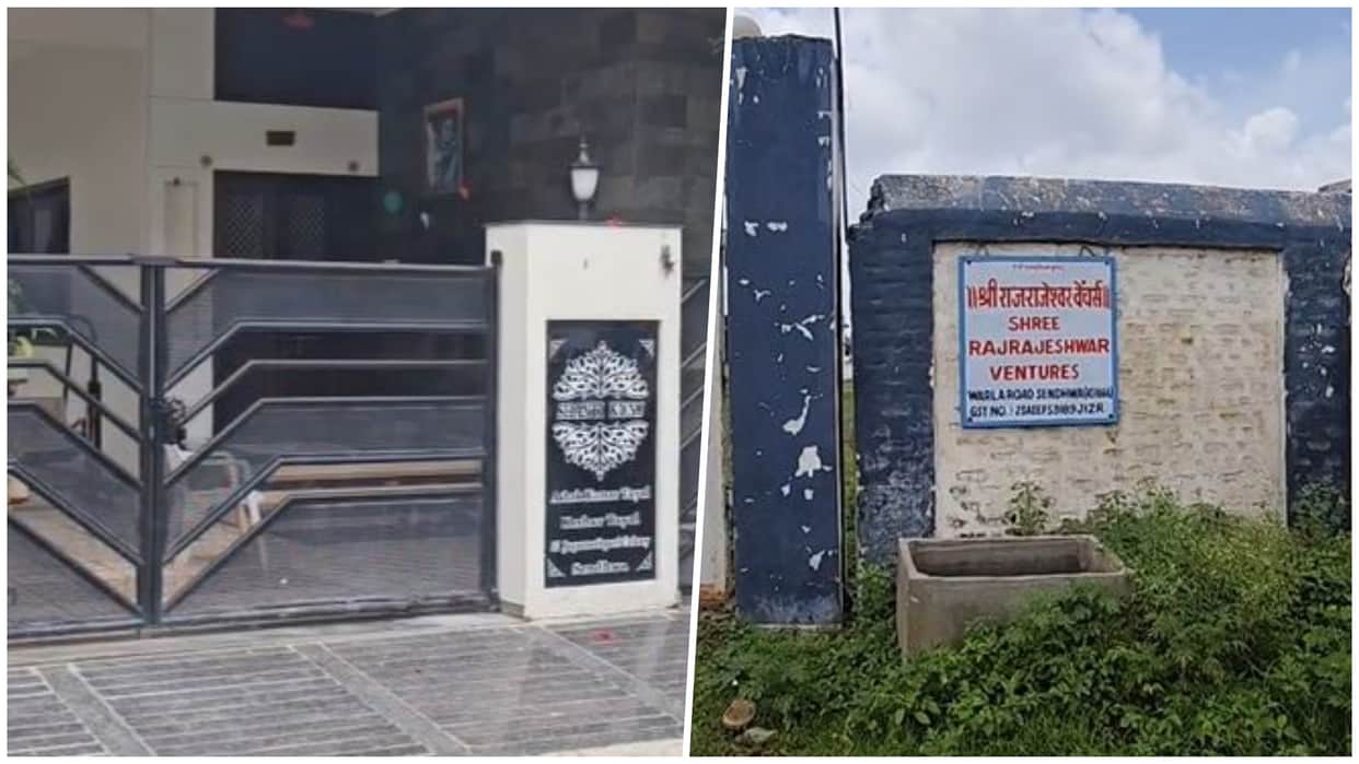 Barwani: ED Raids Four Premises Over Alleged Misuse of Rs 13.99 Crore NABARD Loan