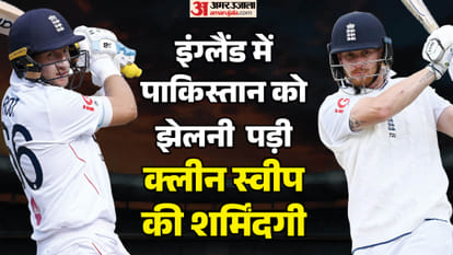 ICC World Test Championship points table update after England vs Pakistan 3rd test match