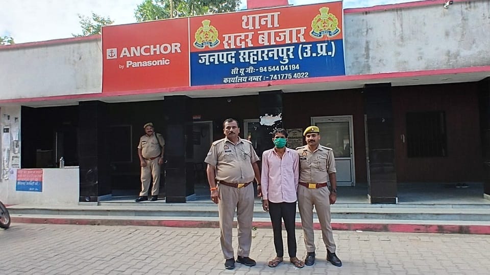 Housekeeper arrested for stealing lakhs of rupees from currency chest ₹20,000 recovered from accused in Sahar