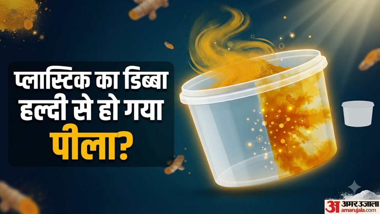 Why Does Turmeric Stain Plastic Containers Easy Ways to Remove Yellow Stains