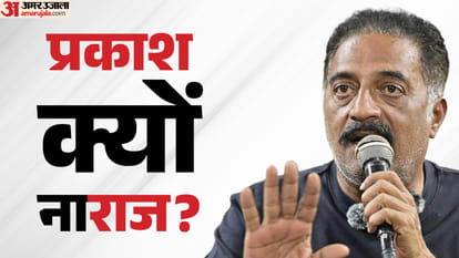 प्रकाश राज