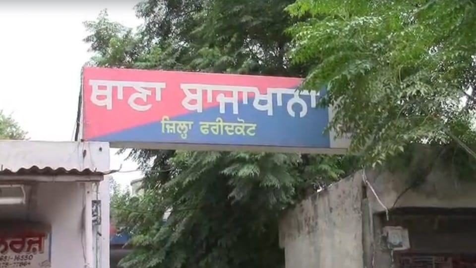 Delhi Special Cell action in Faridkot Youth linked to SFJ arrested used videos made at Pannu behest