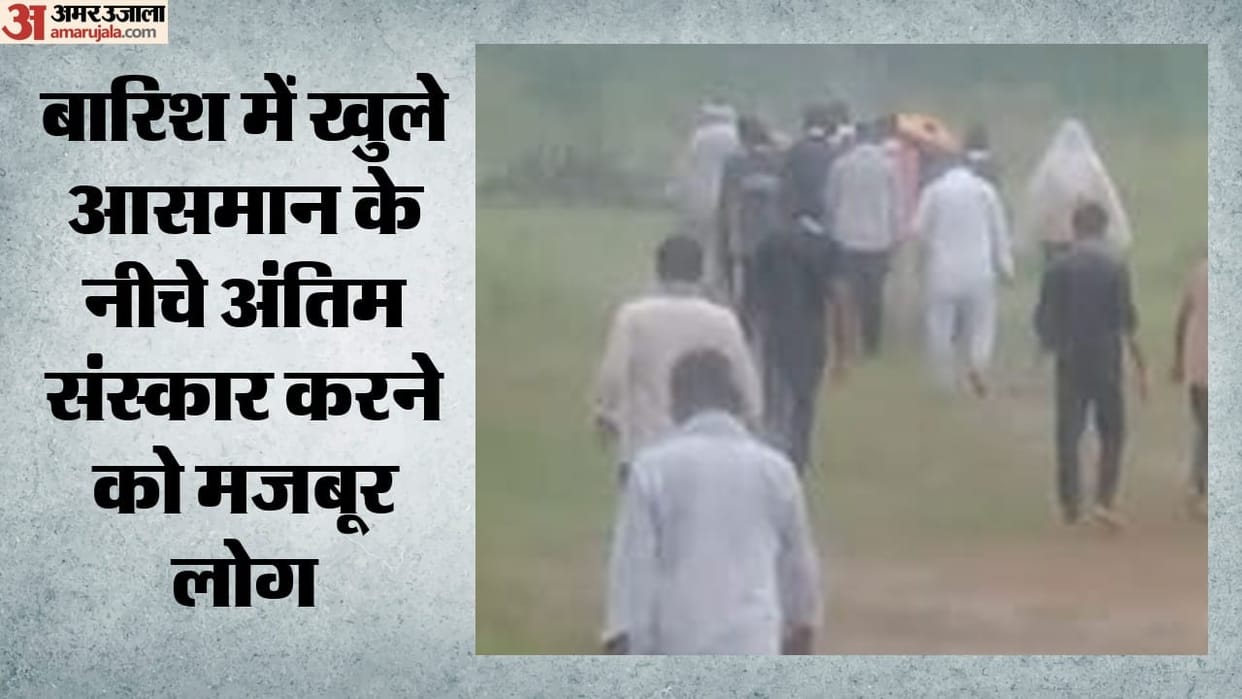 Rain brings relief from the heat in Banswara-Dungarpur.