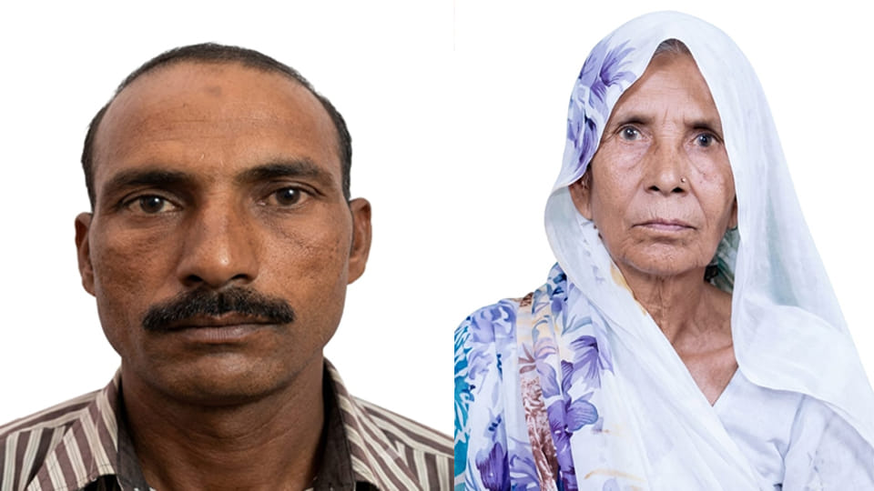 राकेश व रामवती की फाइल फोटो