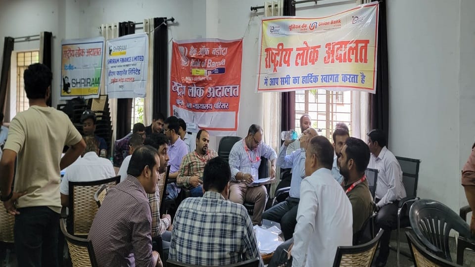 Settlement of disputes through mutual consent begins in National Lok Adalat Rudrapur