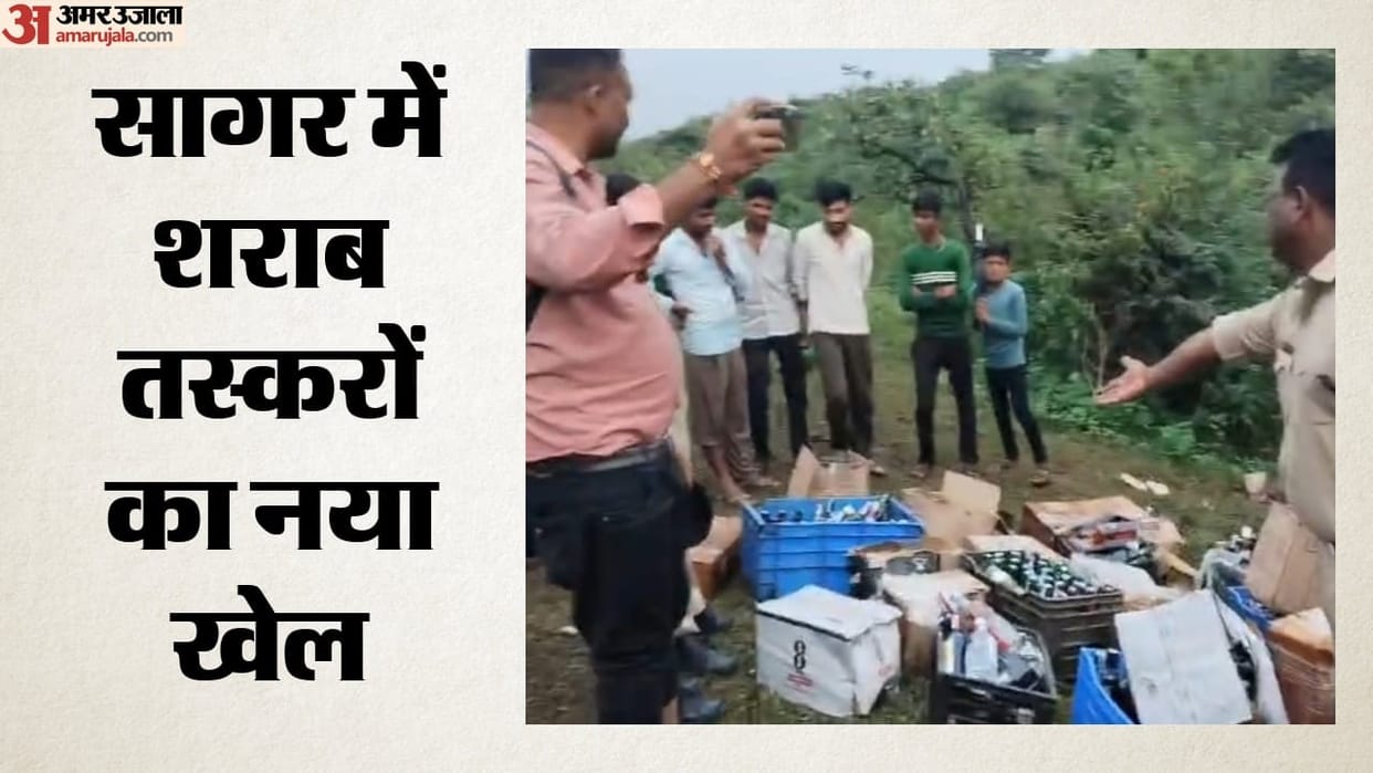 Impact of the crackdown following the Sagar liquor scandal Stock of liquor worth ₹30 lakh