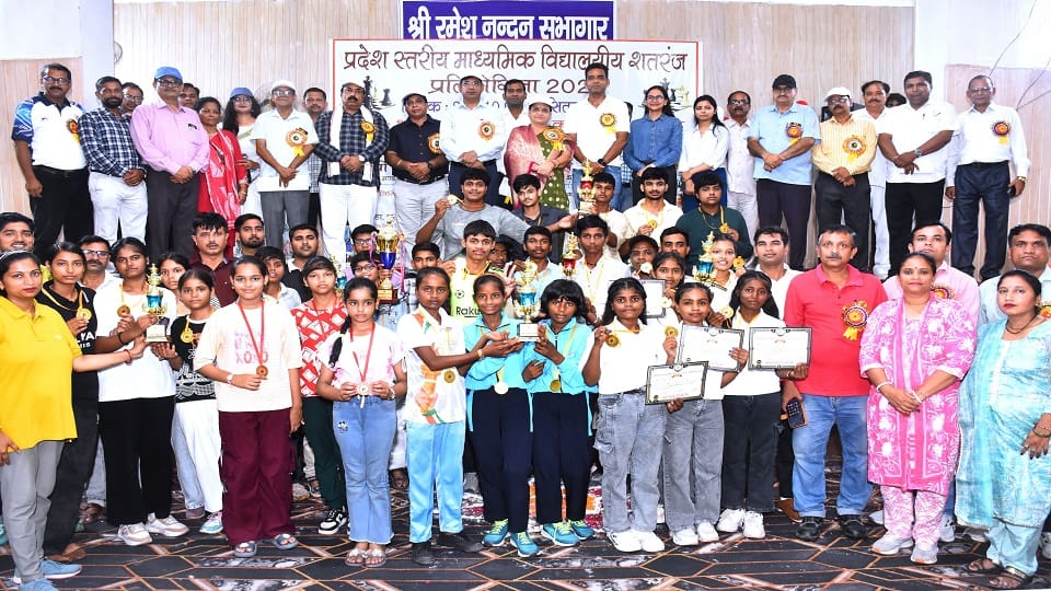 State level secondary school chess competition overall champion Bareilly