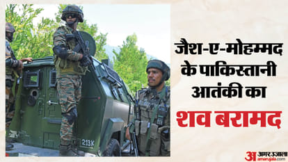 सुरक्षाबल।