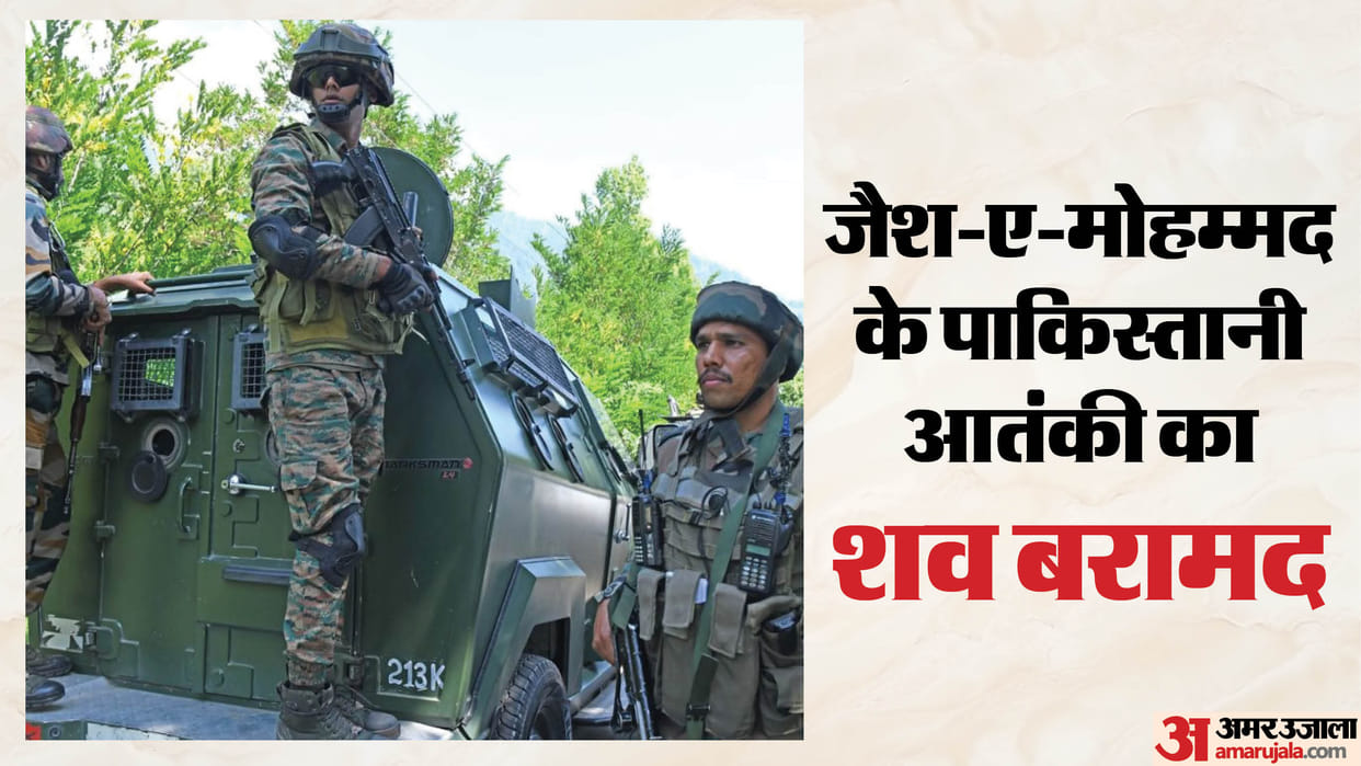 Security forces have shot dead a terrorist in an encounter in Bhaderwah.