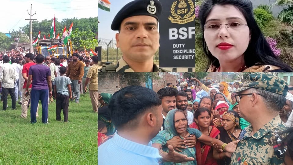 Last rites performed for BSF jawan and his wife he had killed his wife before taking his own life