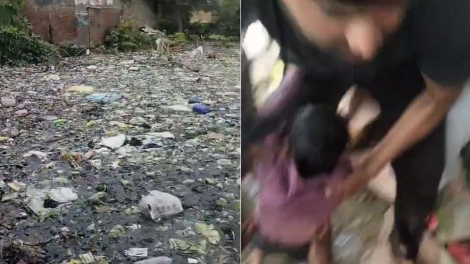 तीन वर्षीय मासूम की डूबने से गई जान