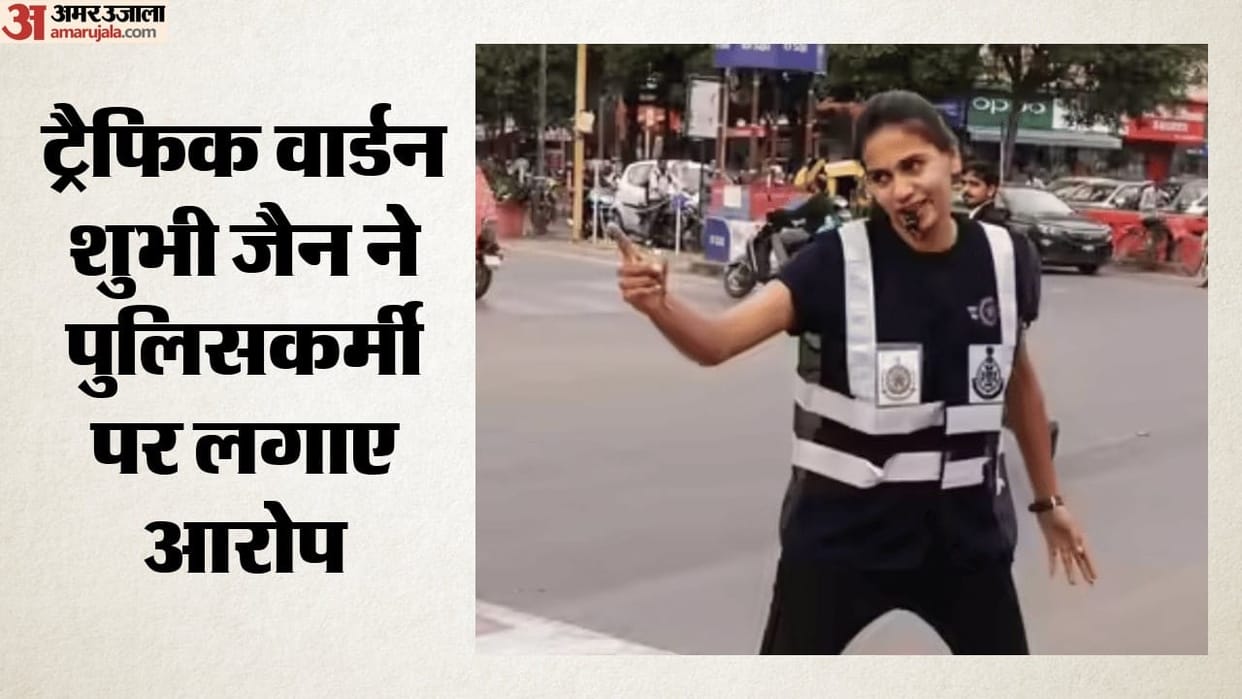 Indore: Indore's 'Traffic Girl' Shubhi Jain enraged after police personnel refer to women as 'ladies jaat'
