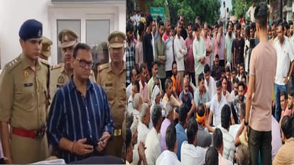दिनेश खटीक