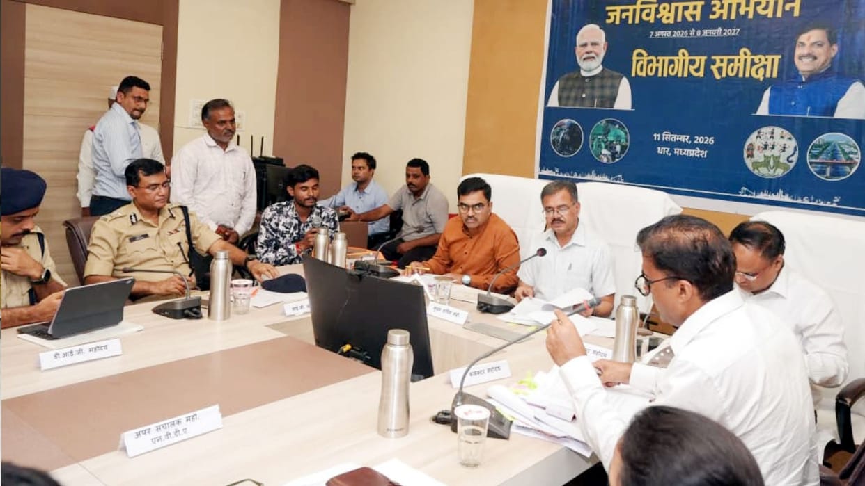 MP: Delay in House Fire Relief Turns Costly for Officials; Naib Tehsildar, Reader Face Action Over Lapse