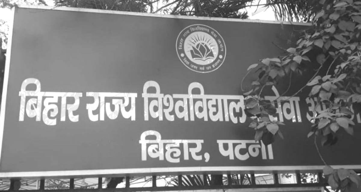 उच्चस्तरीय समिति का गठन किया गया है।