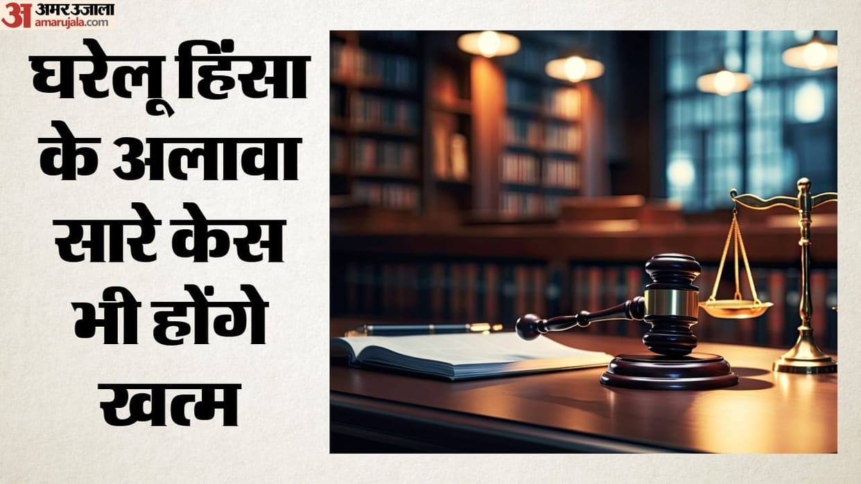 Divorce by mutual consent three years into the marriage; wife even demanded the return of her slippers