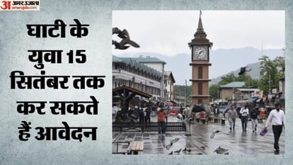 सांकेतिक चित्र