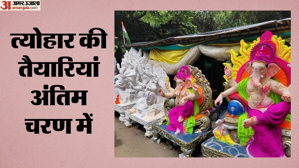 Ganpati Bappa taking shape in Delhi using soil from four states.