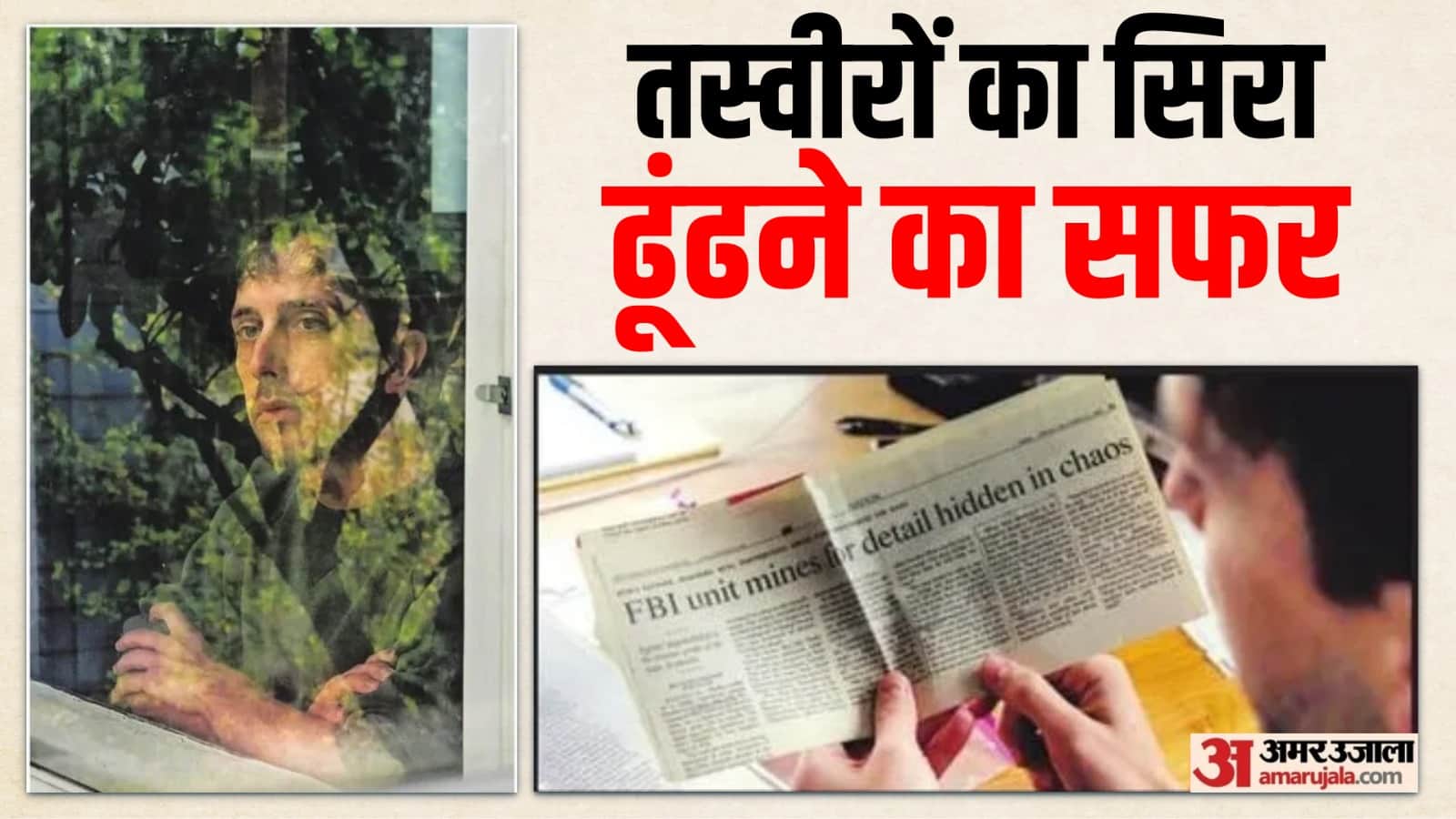 9/11 का हमला