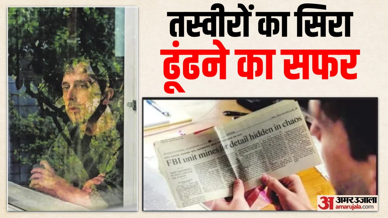 9/11 का हमला