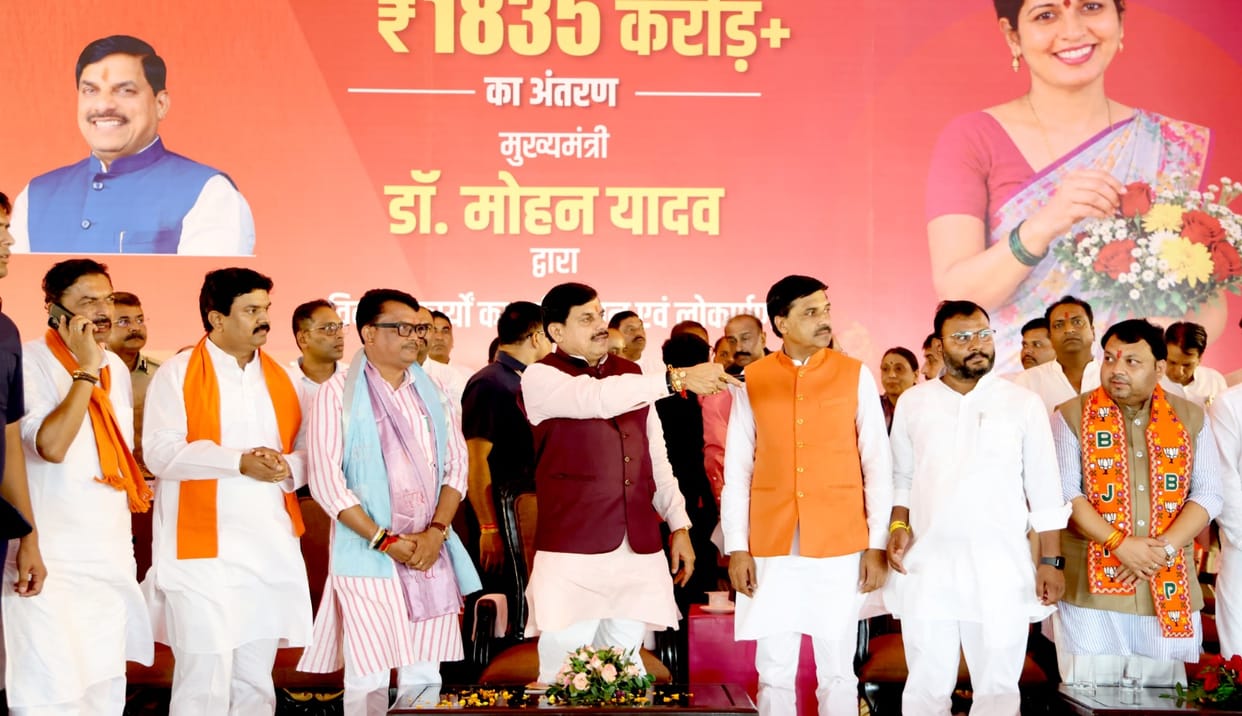 CM Yadav: 55,000 Cr Reaches Women’s Accounts, 40th Installment Today