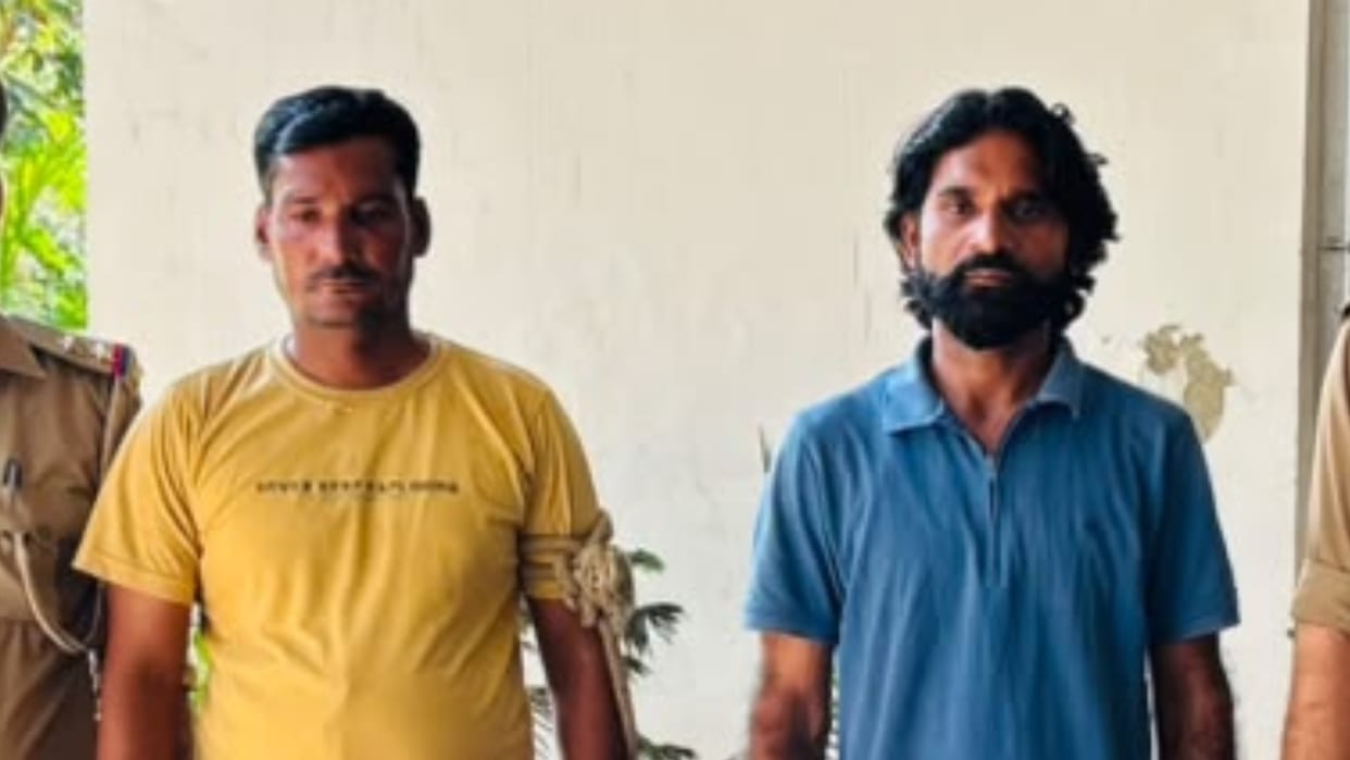 Two accused arrested for extorting money by intimidating fish farmers in Bareilly