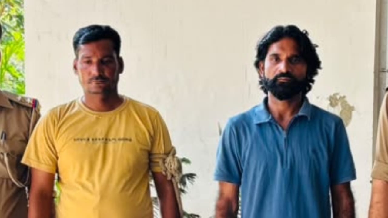 वसूली के आरोपी