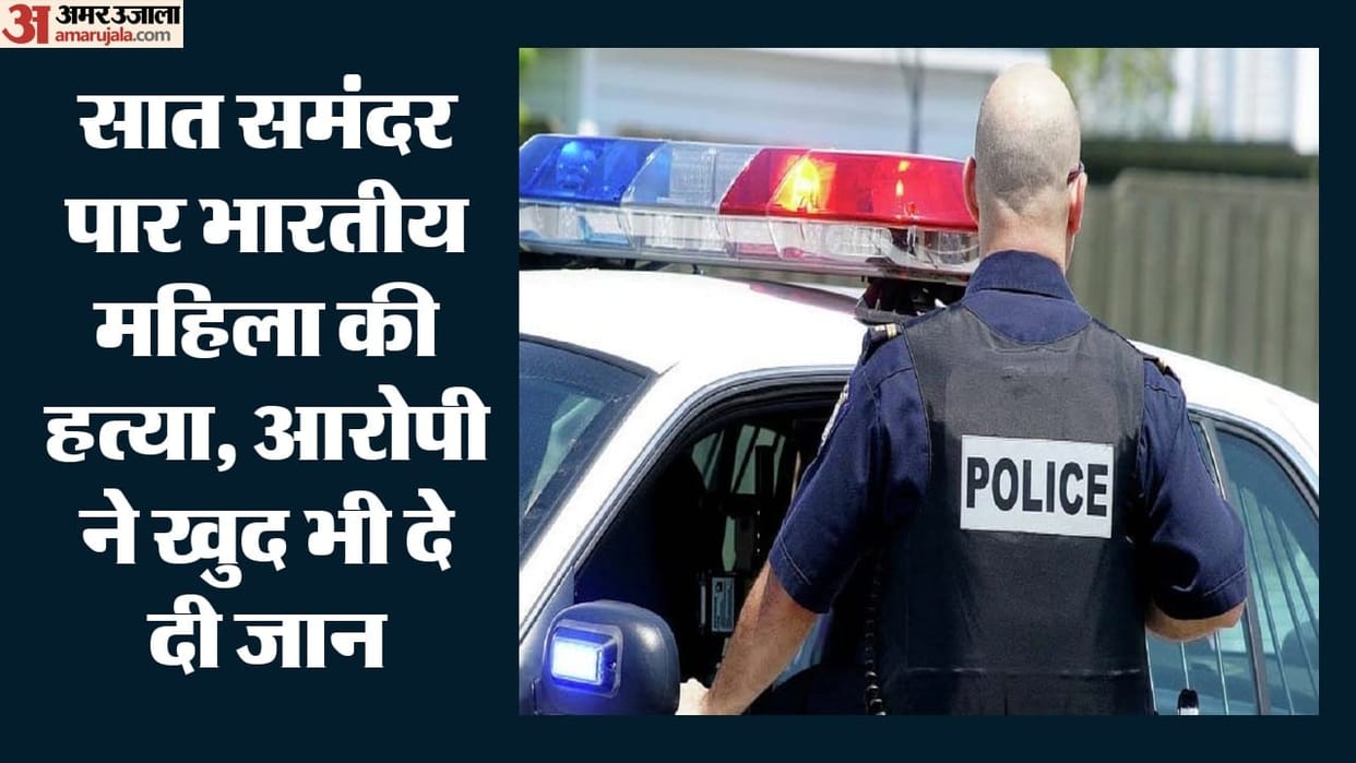 indian origin woman shalini thakur killed california stalker