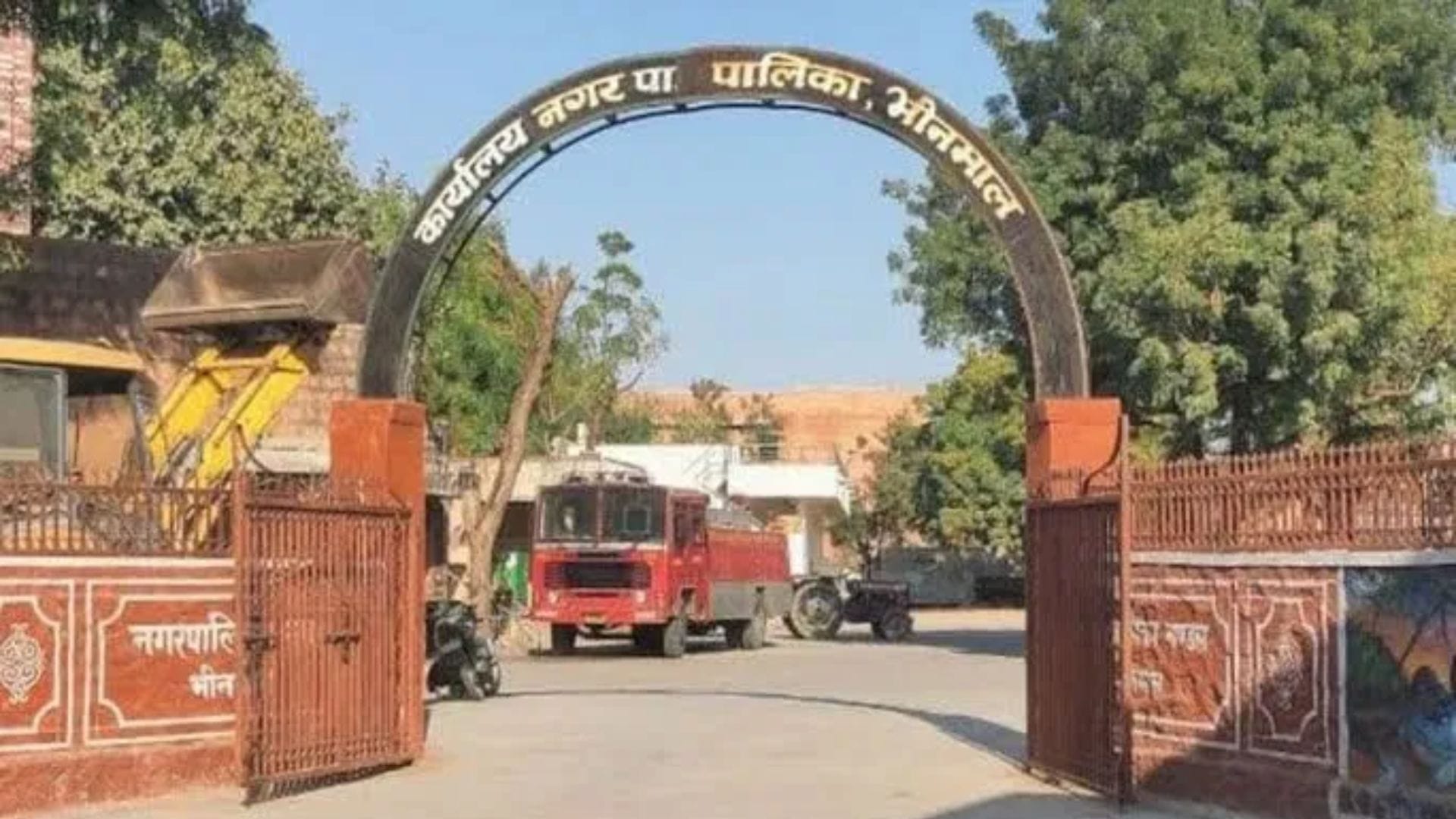 भीनमाल-सांचौर निकाय चुनाव की कल होगी मतगणना
