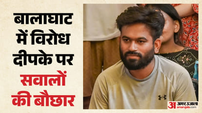 बालाघाट में दीपके का विरोध
