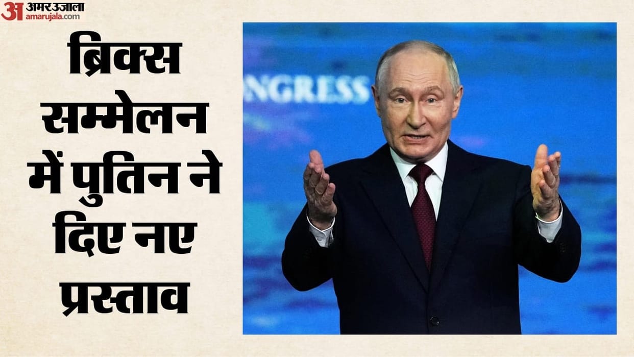 brics-summit-putin-proposes-new-insurance-mechanism-grain-market