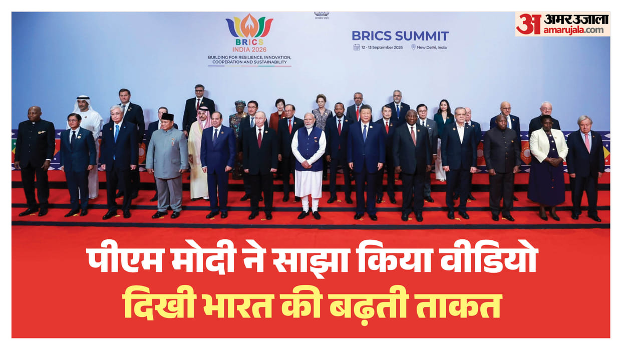 pm-modi-share-video-thanks-brics-leaders-delhi-summit-productive-outcome-oriented-xi-jinping-putin