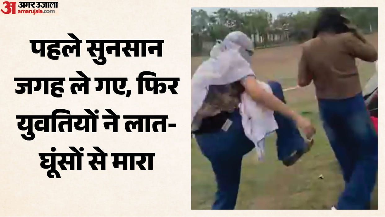satna college student assault four girls fir after 38 days