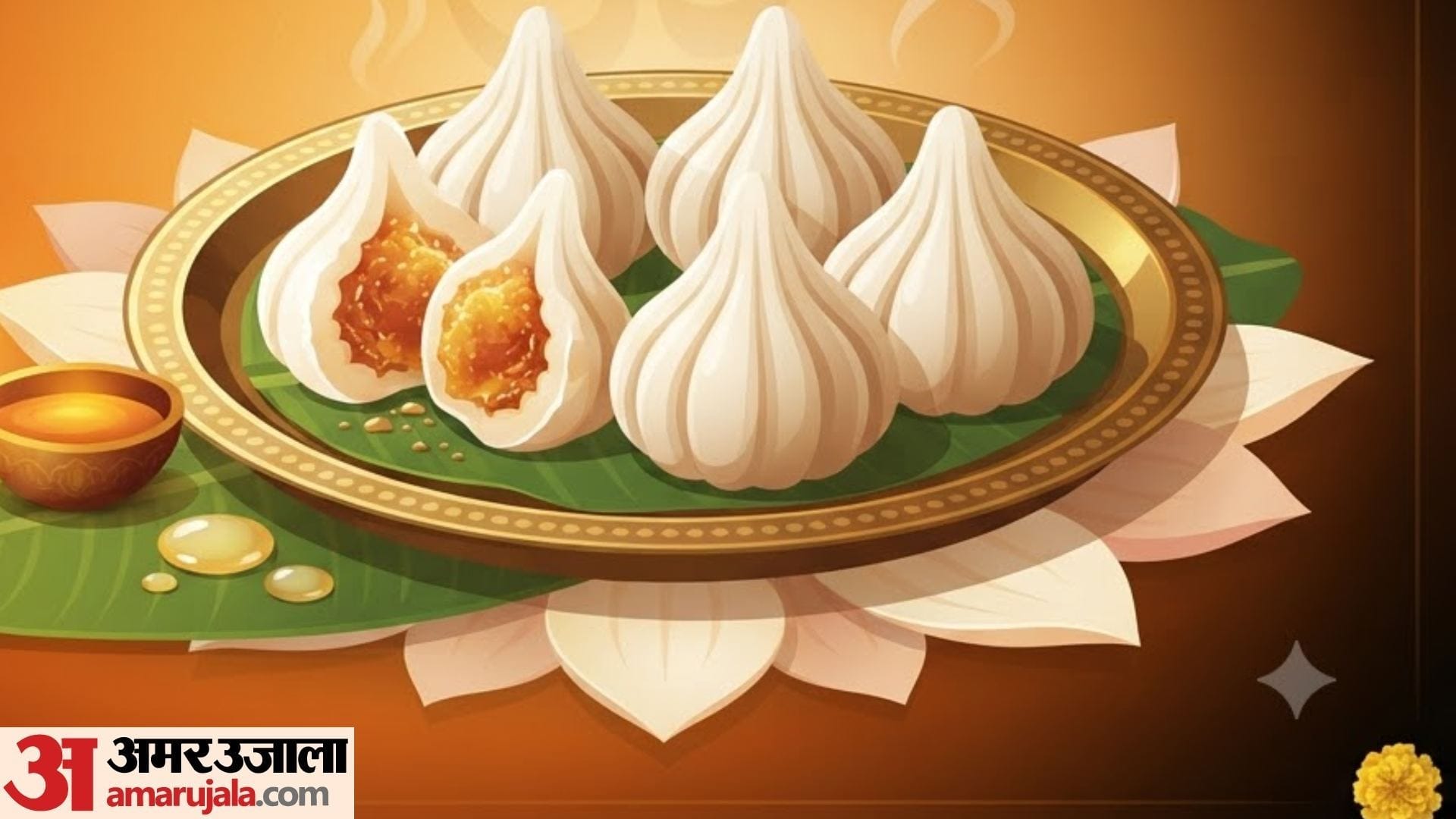 easy recipe to make modak for ganesh chaturthi in hindi modak kaise banate hain disprj