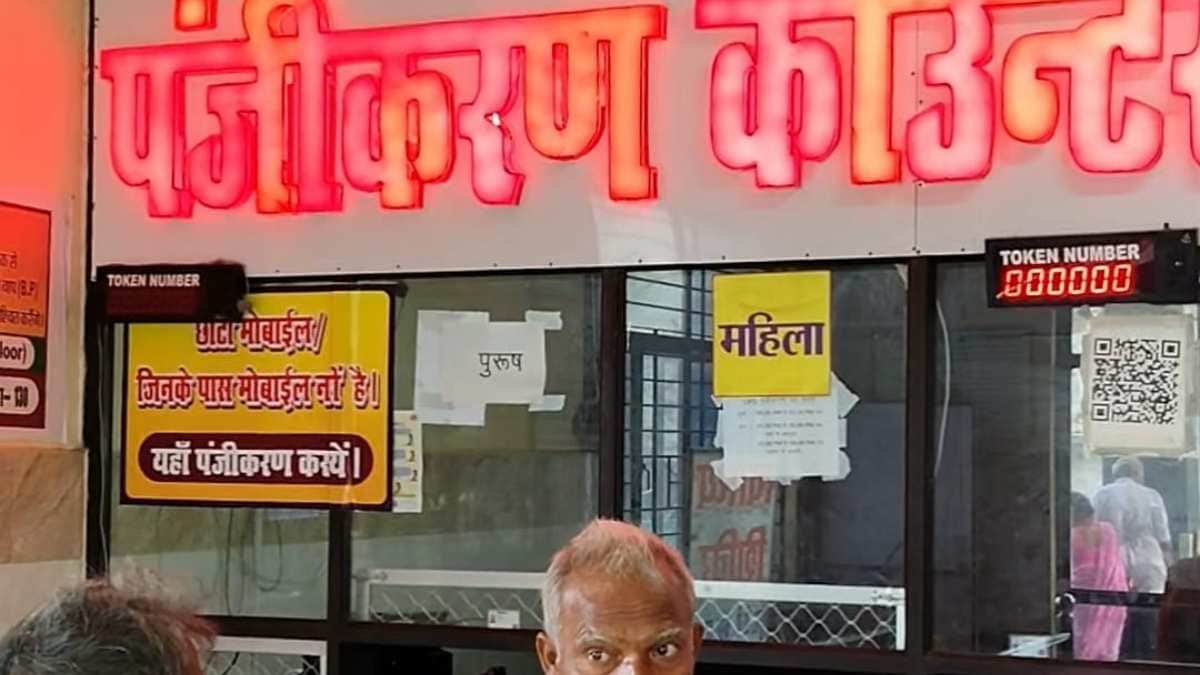 (फाइल फोटो)