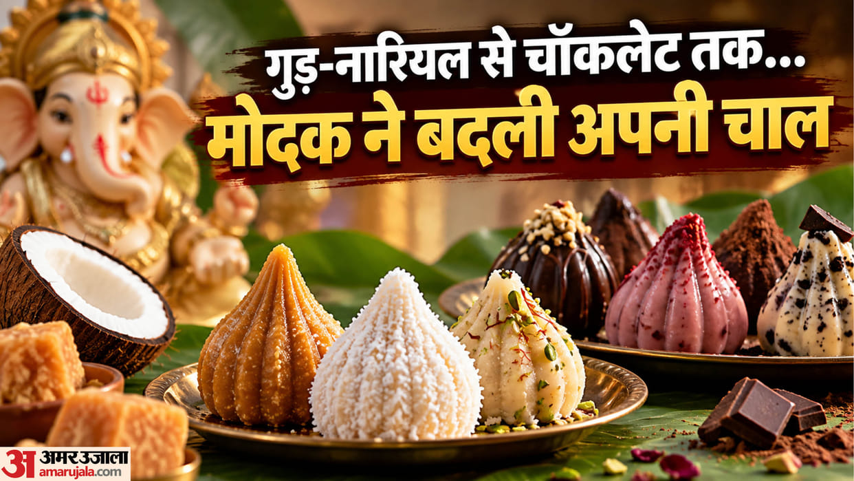 ganesh-chaturthi-modak-tradition-market-online-sweets