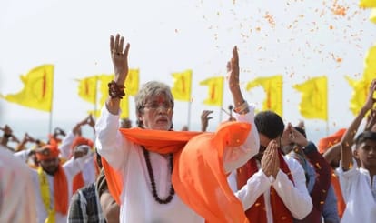 Ganesh Chaturthi 2026 