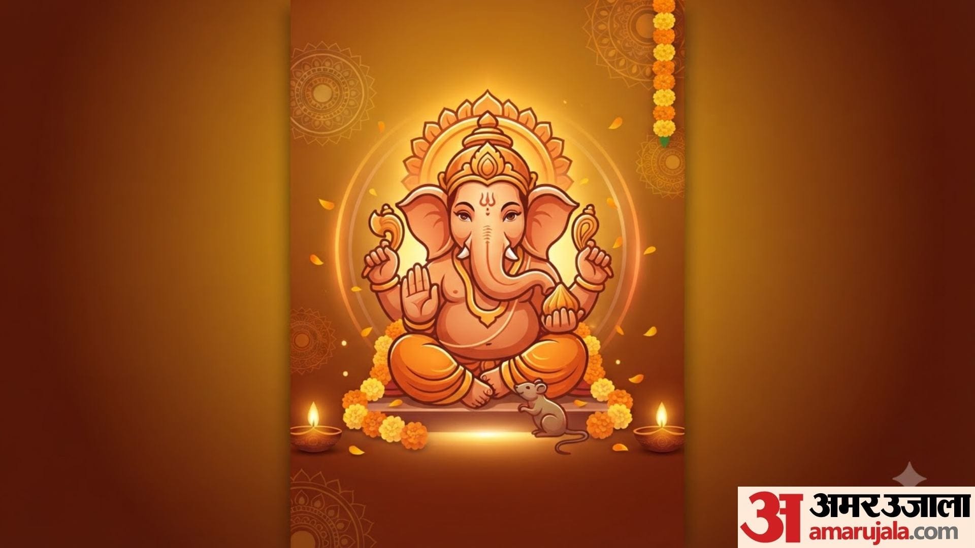 ganesh bhagwan 108 name jaap benefits on Ganesh Chaturthi 2026